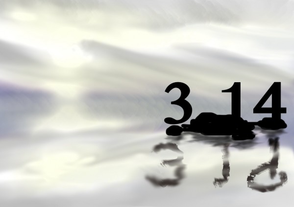 Life of Pi Series - Pi played by the first three numbers of Pi.